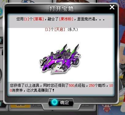 例如青训体 例如青训体