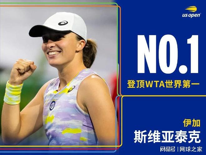 季率隊創造 季率隊創造