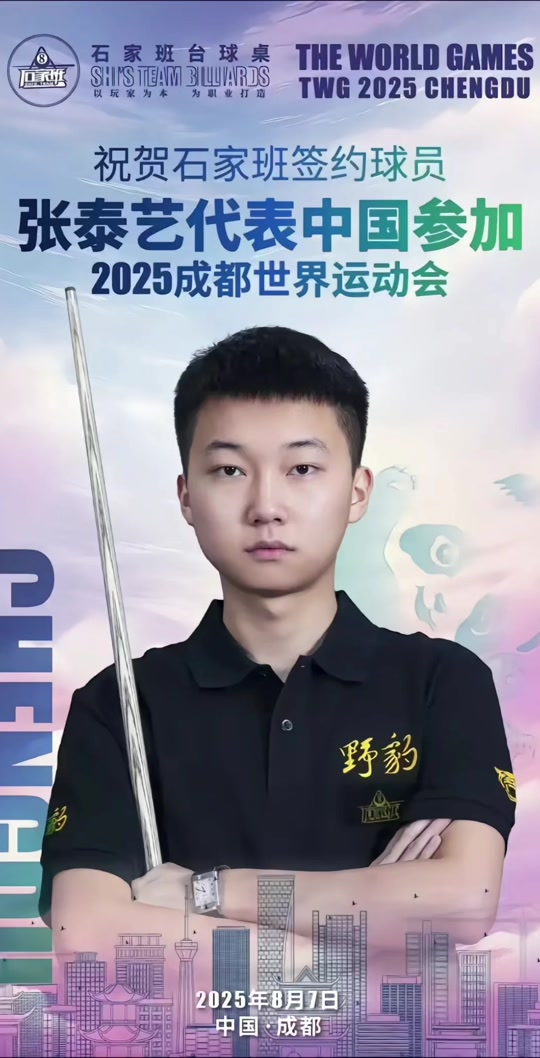 心态调节和 心态调节和