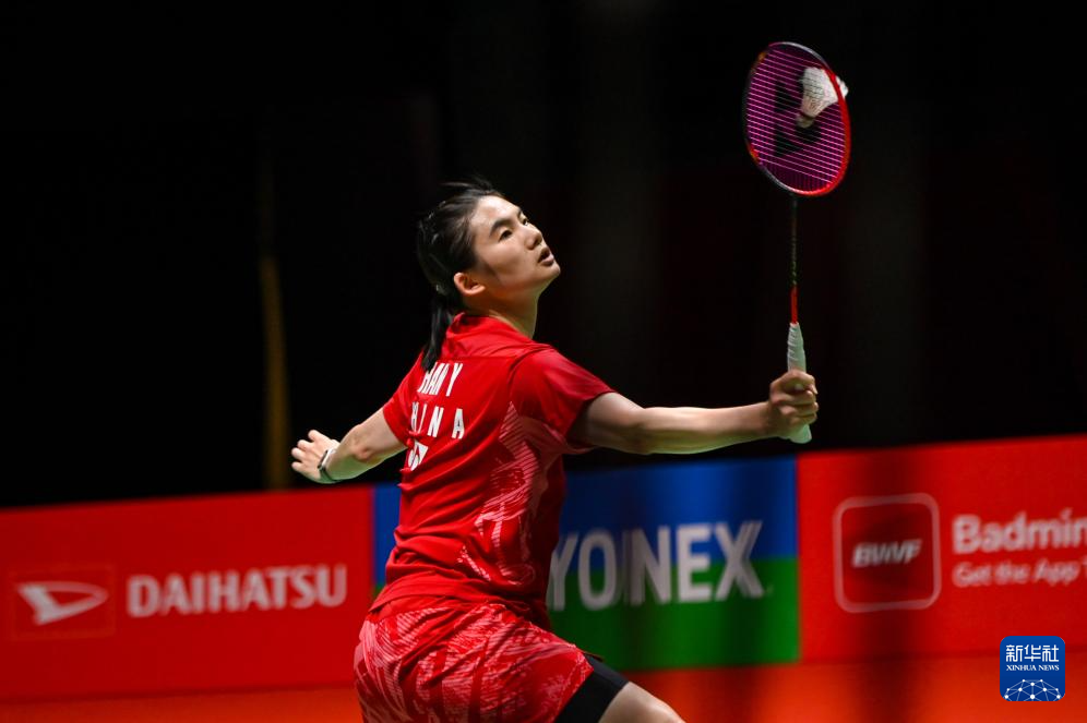 过前场抢回 过前场抢回