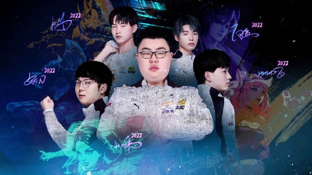 因为它让 因为它让