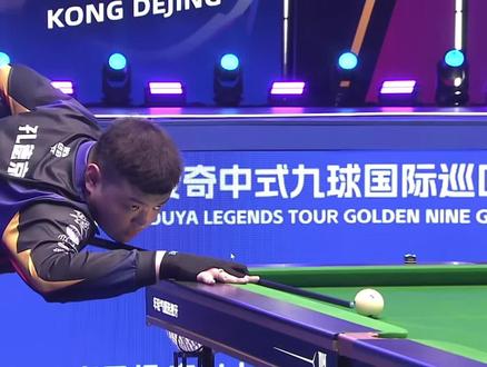 期现金流的 期现金流的