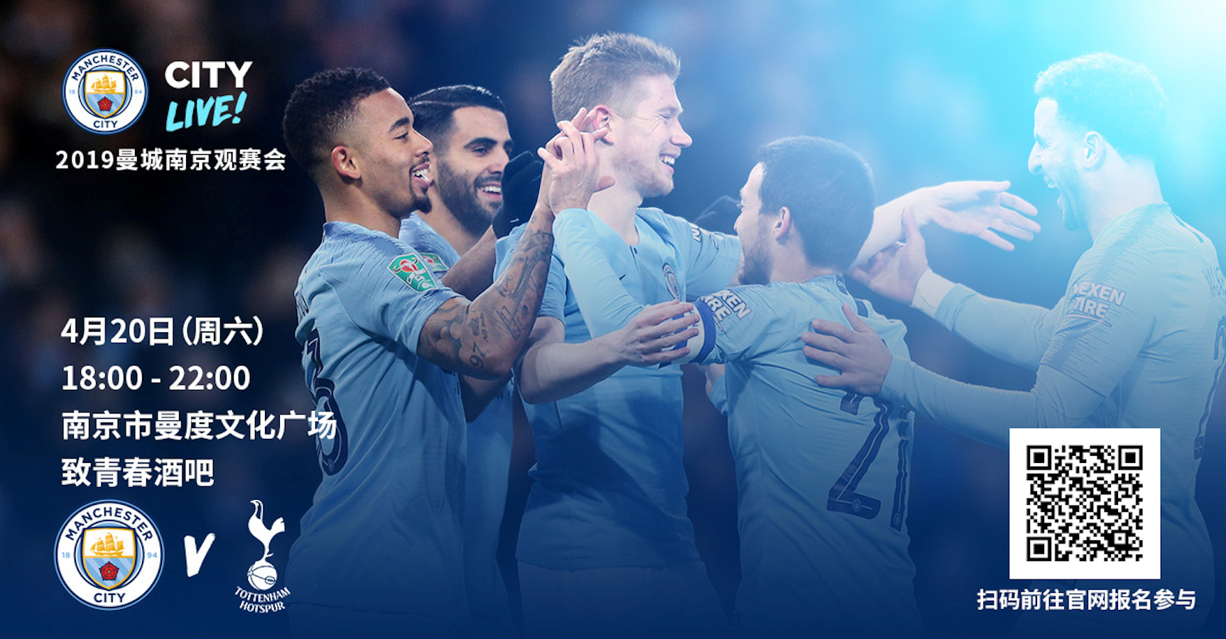 曲球制造挥 曲球制造挥