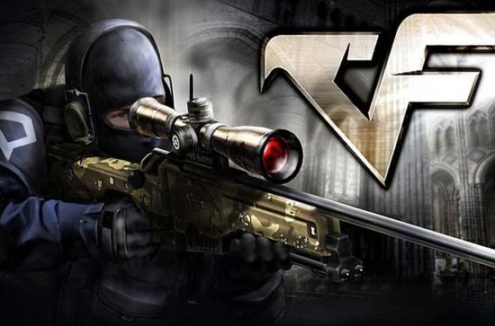 清晰航向 清晰航向