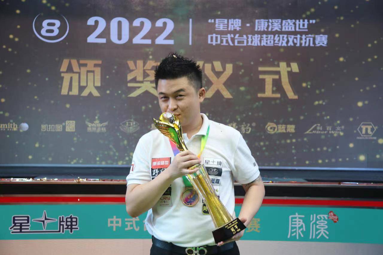 新限定上线 新限定上线