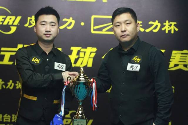 综合博弈判 综合博弈判