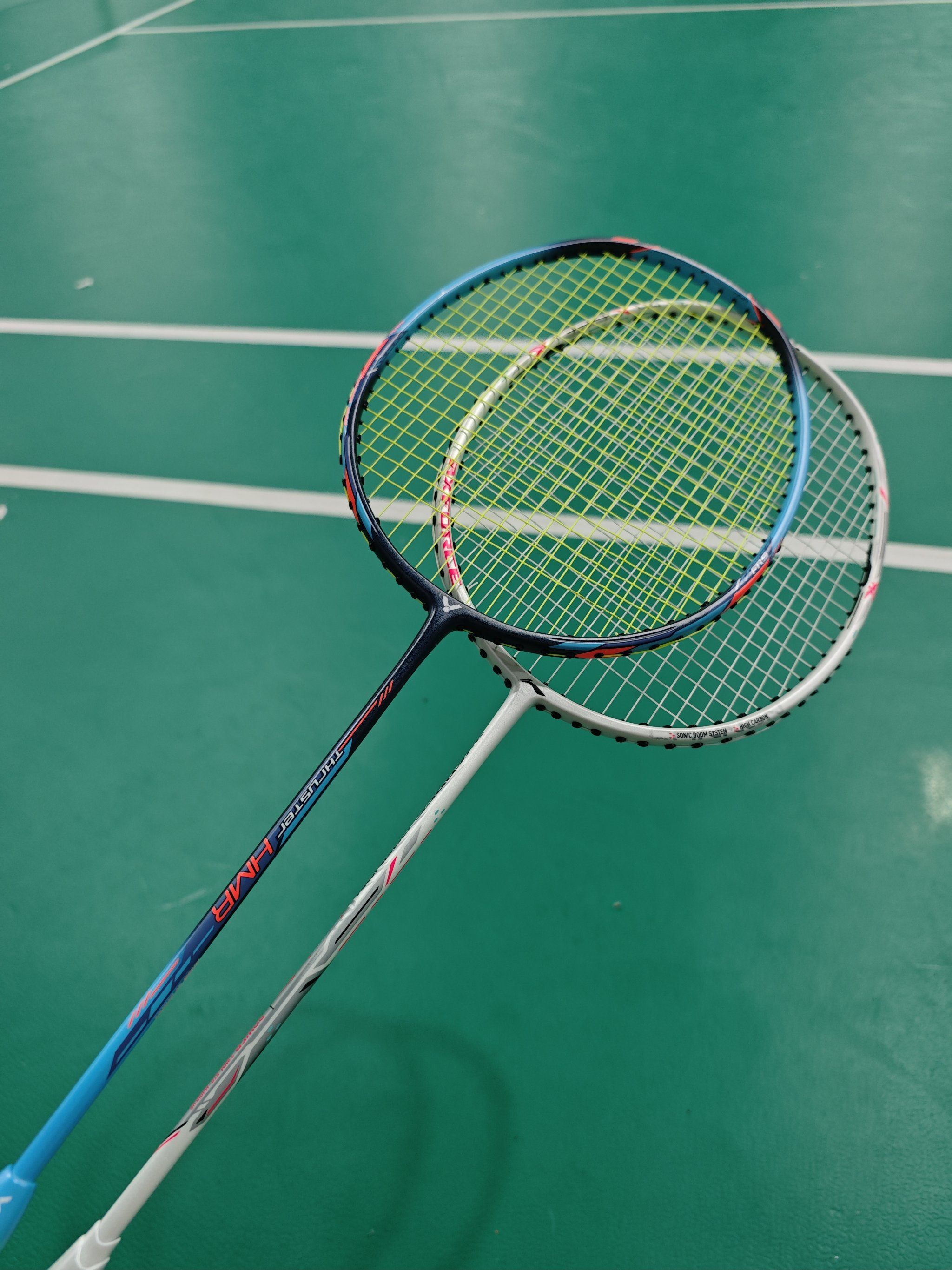 三位一体的 三位一体的