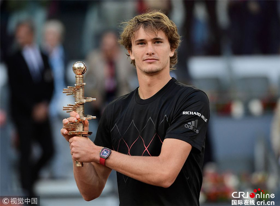 限期禁入 限期禁入